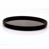Picture of AMNOUR 46mm IR85 850nm Infrared IR Optical Grade Glass Filter for Camera Lens Accessories, JTSF9648