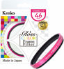 Picture of Kenko 46mm PRO1D Protector Gloss Color Frame Pink Camera Lens Filters