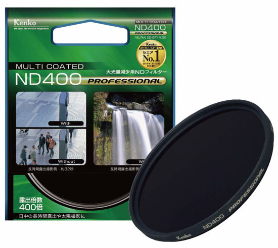 Picture of Kenko 62mm ND400 Professional Multi-Coated Camera Lens Filters
