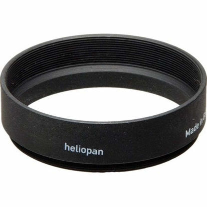 Picture of Heliopan 77mm Short Metal Lens Hood (73077H)