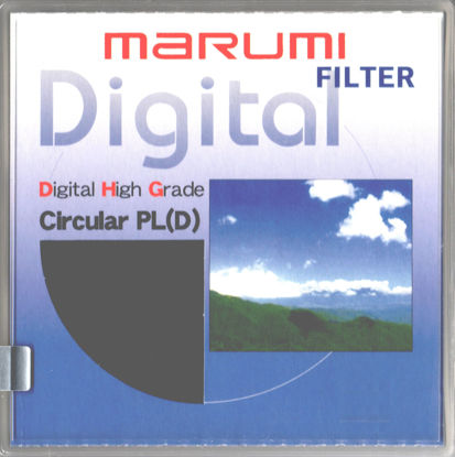 Picture of Marumi 58mm DHG Circular Polarising Filter