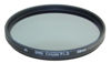 Picture of Marumi 58mm DHG Circular Polarising Filter