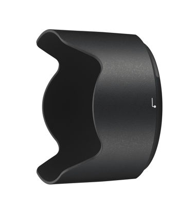 Picture of Nikon HB-74 Bayonet Hood