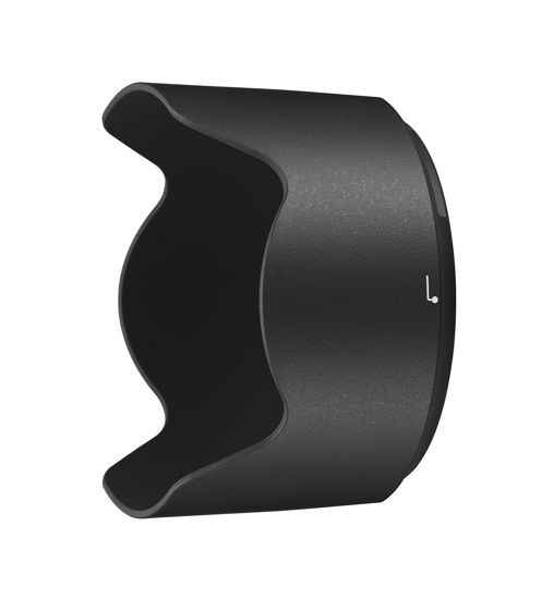 Picture of Nikon HB-74 Bayonet Hood