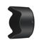Picture of Nikon HB-74 Bayonet Hood