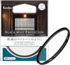 Picture of Kenko Lens Protection & Soft effect filter Black Mist Protector φ49mm, Multi-coted, 0.25 Soft effect, for That perfect cinematic scene, Made in Japan 825594
