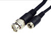 Picture of FIVE STAR Cable RG59 Siamese Cable for AHD, TVI, CVI and HD-SDI Camera System with BNC connectors and 2.1mm Power Jack for Plug and Play Connections (100 Ft, Black (4-Pack))