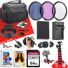 Picture of 58mm Accessory Bundle for Canon EOS Rebel: T8i, T7i, T6i, T6s, SL3, SL2; 77D, R8 + 64GB Transcend SD Memory Card + Battery + Battery Charger + Filters + Spider Tripod + More (18pc Bundle)