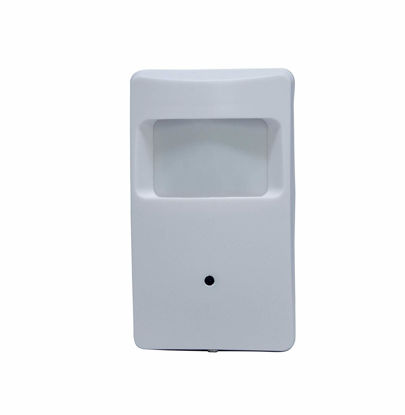 Picture of KENUCO 4MP 4 in 1 HD TVI/CVI/AHD/Analog CVBS Covert Motion Detector Camera