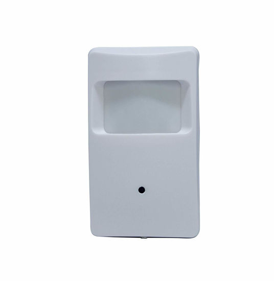 Picture of KENUCO 4MP 4 in 1 HD TVI/CVI/AHD/Analog CVBS Covert Motion Detector Camera