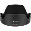 Picture of Canon EW-88C Lens Hood for EF 24-70mm F2.8L II USM