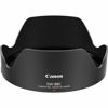Picture of Canon EW-88C Lens Hood for EF 24-70mm F2.8L II USM