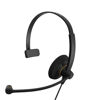 Picture of EPOS | SENNHEISER USB Connection UC Headset SC 30 USB ML Noise Cancelling Microphone