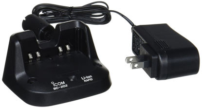 Picture of ICOM Charger BC-202