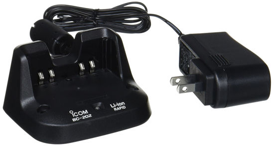 Picture of ICOM Charger BC-202
