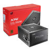 Picture of XPG Pylon 550W 80 Plus Bronze Certified 120mm Fluid Dynamic Bearing Fan Power Supply (PYLON550B-BKCUS)