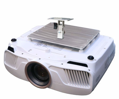 Picture of PCMD, LLC. Projector Ceiling Mount Compatible with Epson Home Pro Cinema 4040 5040UB 5040Ube 6040UB (5-Inch Extension)