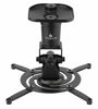 Picture of Gabor UPM-360 360 Universal Projector Mount