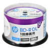 Picture of Hewlett Packard (HP) VBR260RP50SH1 Single Recording Blu-ray Disc BD-R 50GB 50 Sheets White Printerable Double Layer 1-6x Speed