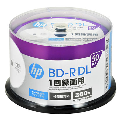 Picture of Hewlett Packard (HP) VBR260RP50SH1 Single Recording Blu-ray Disc BD-R 50GB 50 Sheets White Printerable Double Layer 1-6x Speed
