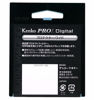 Picture of Kenko 52mm PRO1D Protector Digital-Mullti-Coated Silver Camera Lens Filters