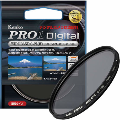 Picture of Kenko 77mm PRO1D C-PL Wideband Digital-Multi-Coated Slim Frame Camera Lens Filters
