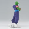 Picture of Banpresto - Dragon Ball Z - Piccolo vol. 13 (ver. A), Bandai Spirits Solid Edge Works Figure