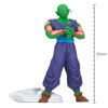 Picture of Banpresto - Dragon Ball Z - Piccolo vol. 13 (ver. A), Bandai Spirits Solid Edge Works Figure