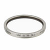 Picture of Kenko Filter for Camera monocoat Leica UV Filter 41mm (L) White Frame Female Thread Without Ultraviolet Absorption for 010 488