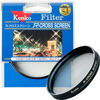 Picture of Kenko 72mm R-Cross Screen Camera Lens Filters