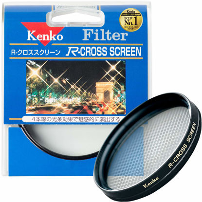 Picture of Kenko 72mm R-Cross Screen Camera Lens Filters