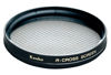 Picture of Kenko 72mm R-Cross Screen Camera Lens Filters