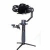 Picture of Benro Small Adjustable Arm