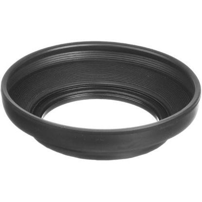 Picture of Heliopan Bay 3 Rubber Lens Hood (71003H)