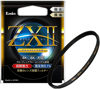 Picture of Kenko (Amazon Special Package) Kenko ZX II Protector Camera Lens Sky And Uv Filters 72mm