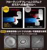 Picture of Kenko (Amazon Special Package) Kenko ZX II Protector Camera Lens Sky And Uv Filters 72mm