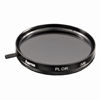 Picture of Hama | Polarization Filter (AR Coating, Circular polarizing Filter, for 82 mm Photo Camera Lenses) 4 Times