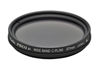 Picture of Kenko 40.5mm PRO1D C-PL Wideband Digital-Multi-Coated Slim Frame Camera Lens Filters