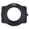 Picture of Laowa 100mm Magnetic Filter Holder System for 10-18mm Zoom Lens