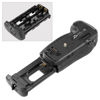 Picture of Ziv MD-N01 Battery Grip for Nikon D500 -
