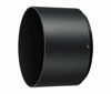 Picture of Nikon HB-84 Bayonet Lens Hood