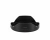 Picture of Canon Lens Hood EW-88F