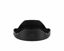 Picture of Canon Lens Hood EW-88F