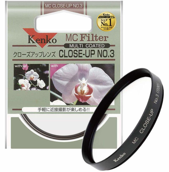 Picture of Kenko Close-Up Lens 77mm MC No.3 Multi-Coated