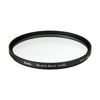 Picture of Kenko Soft Effect Filter Black Mist No.05 ø77mm, Soft Effect, for Portrait, Low Profile
