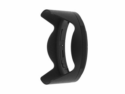 Picture of Nikon 4225 HB-87 Bayonet Lens Hood