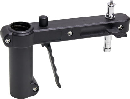 Picture of Kupo Sliding Arm with Baby Pin (KG015711)