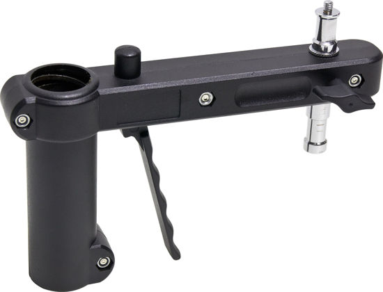 Picture of Kupo Sliding Arm with Baby Pin (KG015711)