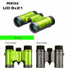 Picture of PENTAX Binoculars UD 9x21 Green. A bright, clear field of view, a compact, lightweight body with roof prism, Fully Multi-Coated optics provides excellent image performance. Concerts Sports Traveling.
