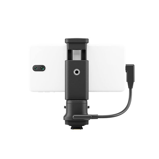 Picture of Canon Smartphone Adapter ADP1(Android)
